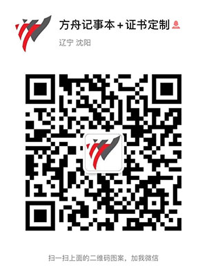 1604646360577954.jpg 7c6399b968a7facf14972e24c203390.jpg