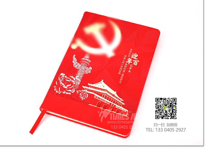 1709541268877802.jpg 1.jpg